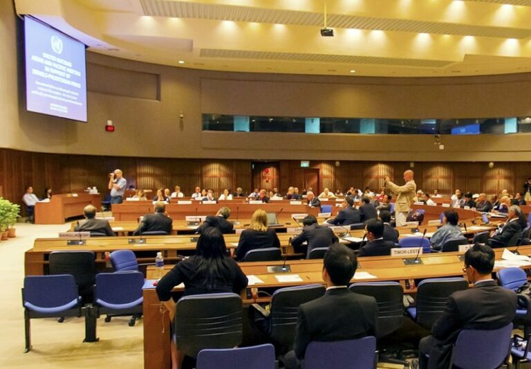 konferencja-pixabay