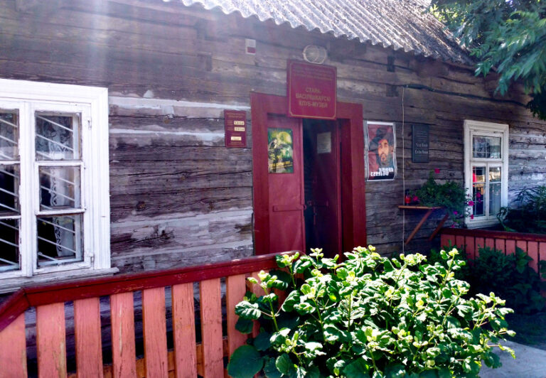 dom-rodzinny-niemena